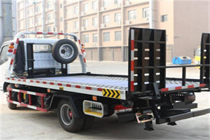 都兰24小时道路救援电话