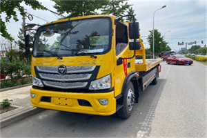 都兰汽车救援头像