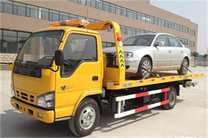 都兰道路救援一般怎么收费