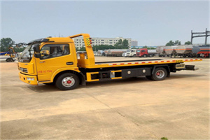 都兰高速公路汽车救援电话