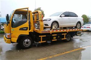 都兰附近拖车救援24小时服务热线